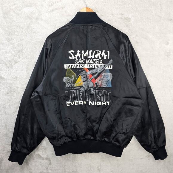 Vintage Samurai Saki House Jacket Mens XL Satin Black Japanese Restaurant 90s
